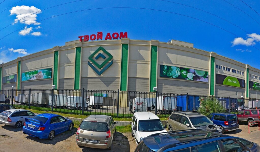 Отзывы о "Твой Дом" Россия, Московская область, Мытищи, Осташковское шоссе, 2 - 