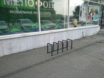 Bicycle parking (Karla Marksa Street, 244) ، حاملة الدراجات