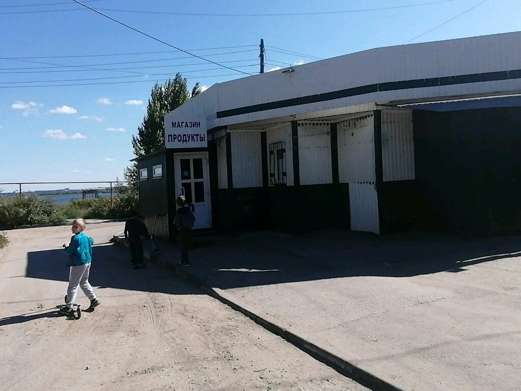 Grocery Продукты, Saratov, photo