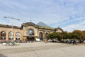 Гостиница Hotel Hofgarten 1824