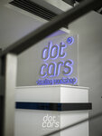 Dotcars (Berezhkovskaya Embankment, 38с2), auto detailing