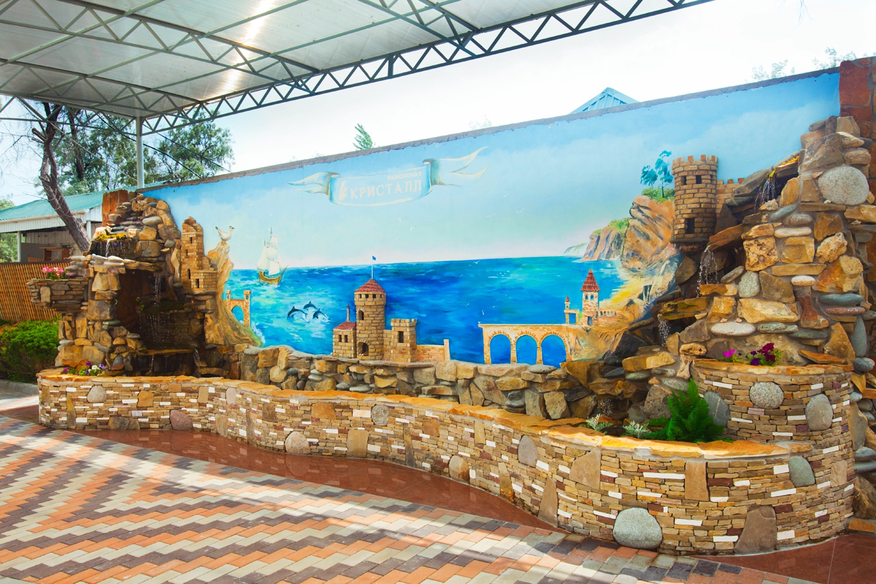 Фото Кристалл Уют