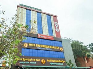 Capital O 29675 Hotel Tiruchendur Mani Iyer