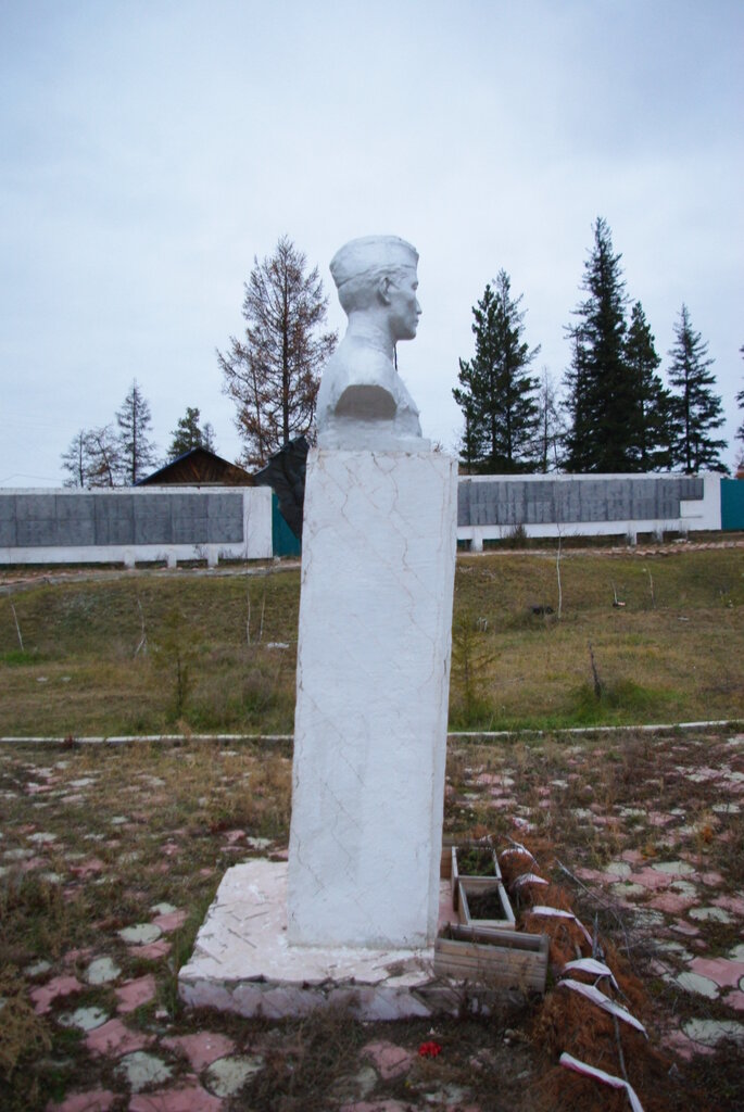 Monumento, memorial Памятник-бюст Герою Советского Союза Ф.К. Попову, , foto