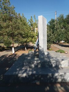 Жителям с. Очкуровка, погибшим в Великой Отечественной войне (Volgograd Region, Nikolayevskiy rayon, Ochkurovskoye selskoye poseleniye, Village of Ochkurovka), monument, memorial