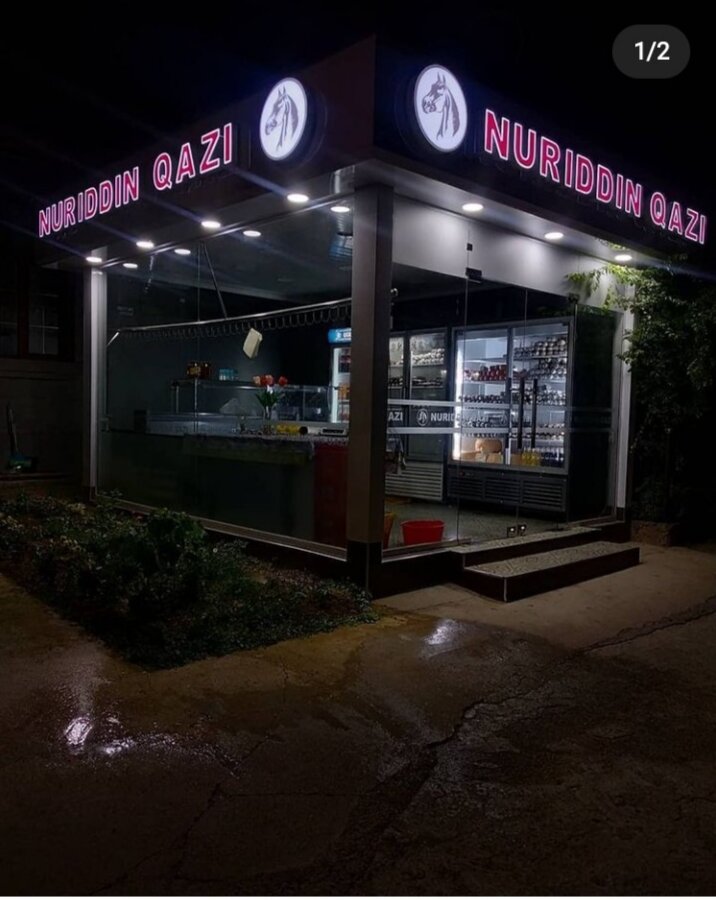 Butcher shop Nuriddin Qazichi, Tashkent, photo