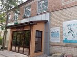 Law firm Estate district (selo Dubovskoye, Sadovaya ulitsa, 99), real estate agency