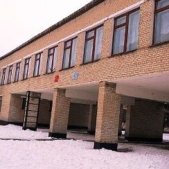 Общеобразовательная школа Школа № 5, Ростовская область, фото