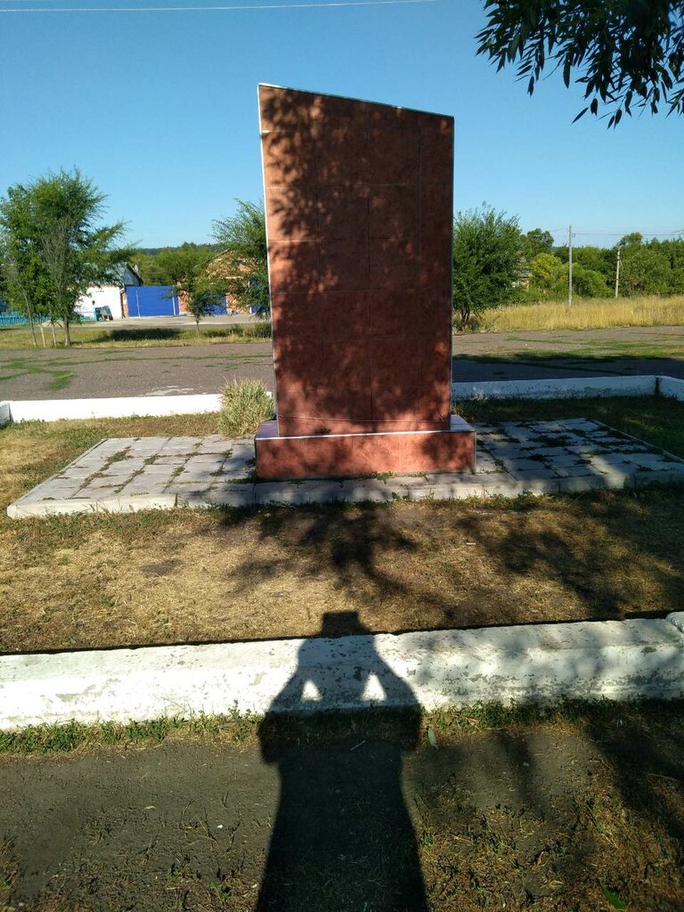 Monument, memorial Обелиск землякам, павшим в годы Великой Отечественной войны, Saratov Oblast, photo