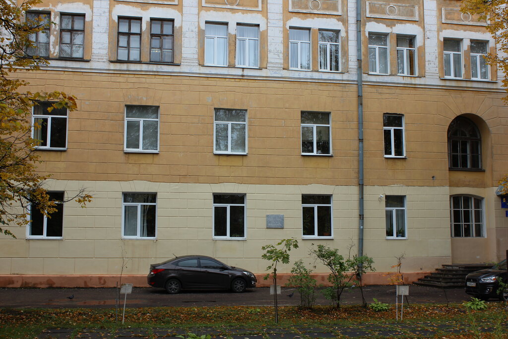 Memorial plaque, foundation stone Выпускникам колледжа , погибшим в Чеченской Республике, Borovichy, photo