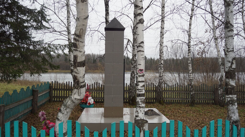 Monument, memorial Воинам, павшим в Великой Отечественной войне, Krasnoyarsk Krai, photo