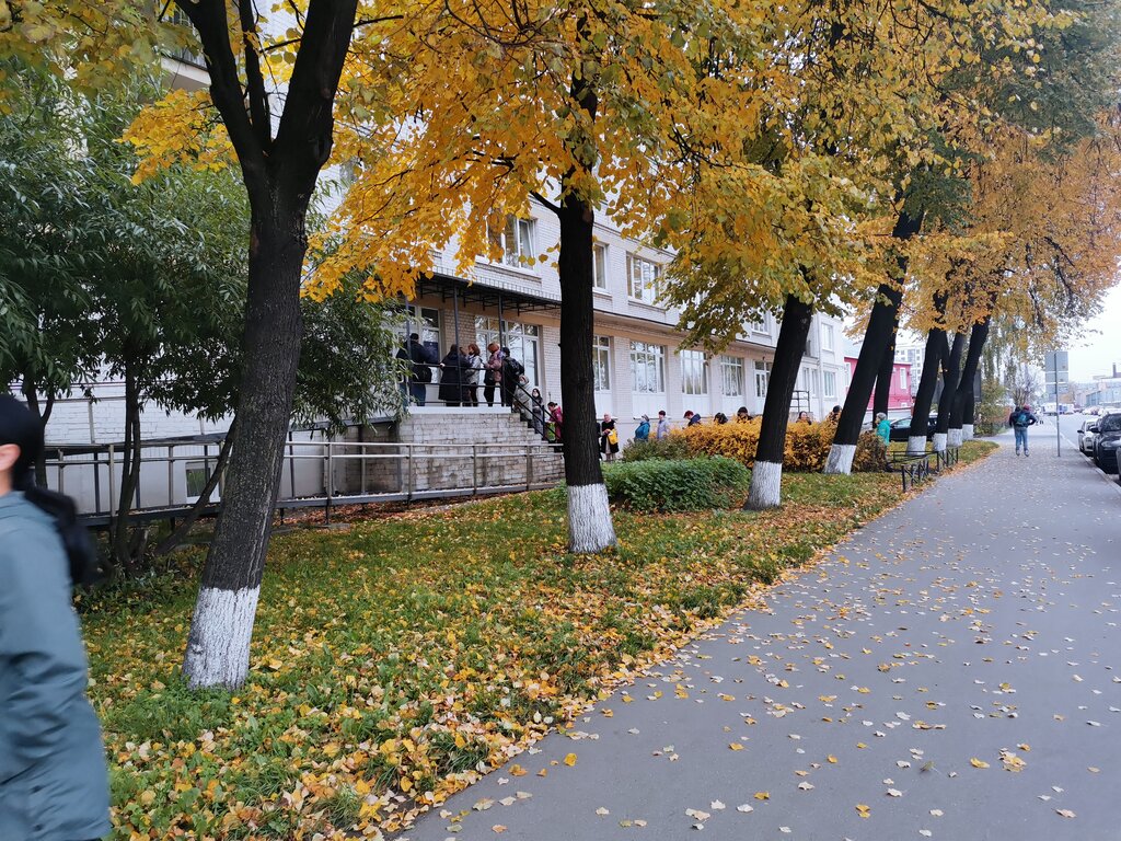 Social service Social Fund of Russia, Saint Petersburg, photo