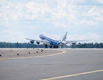 Avia-team (Shabolovka Street, 31Г), management and maintenance of air transport