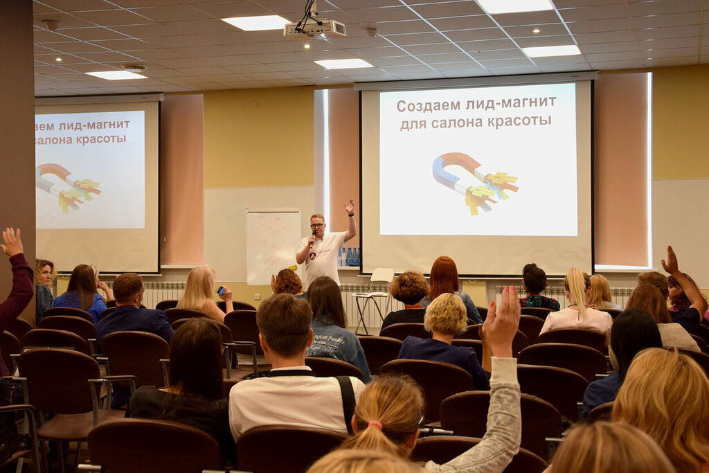 Business school Soft skills for children from 13 years old, Smolensk, photo