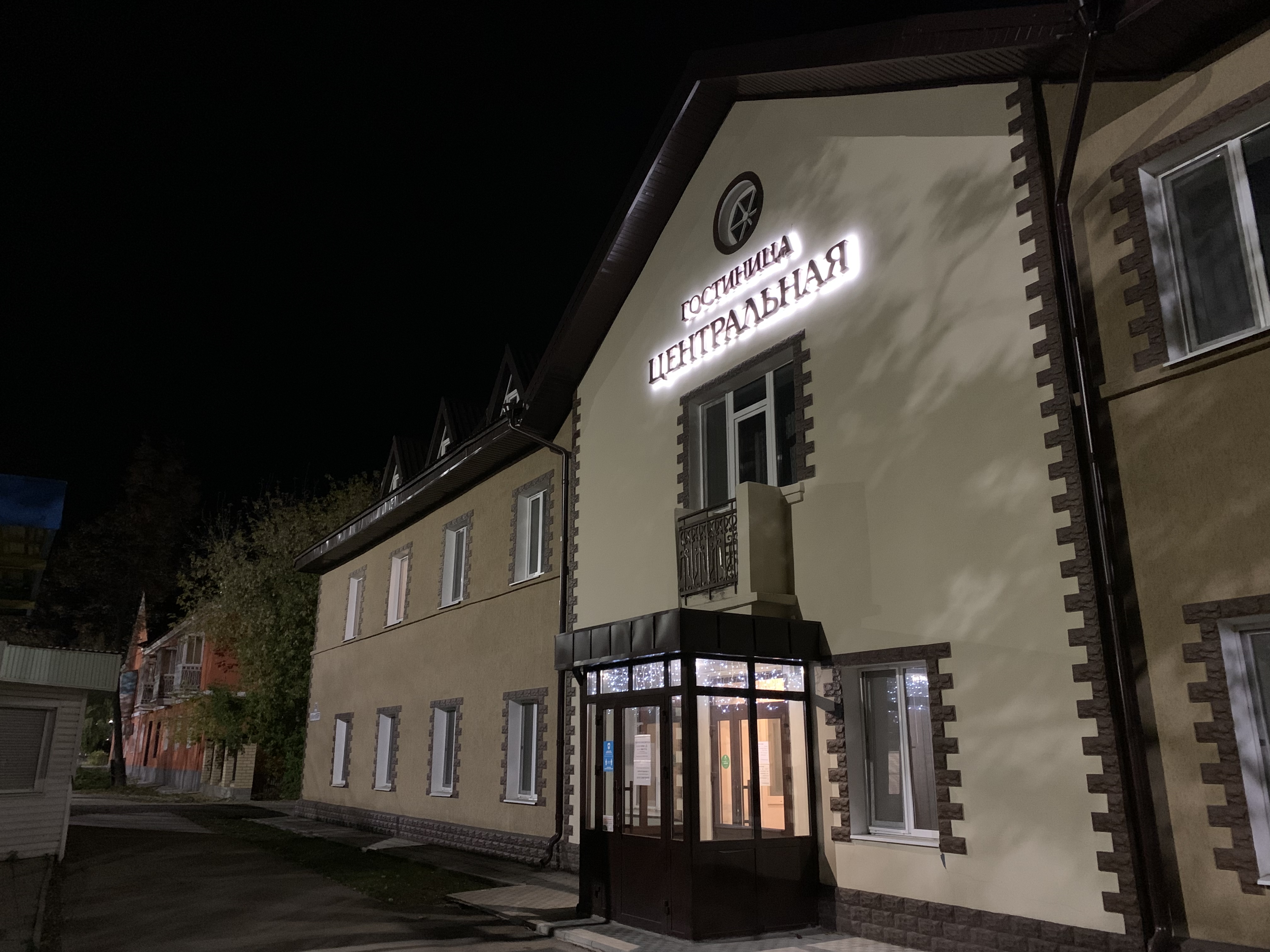 Фото отеля 2