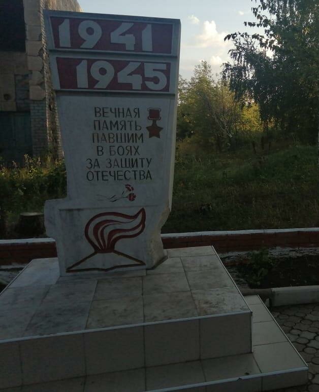 Monument, memorial Обелиск воинам, павшим в Великой Отечественной войне, Republic of Bashkortostan, photo