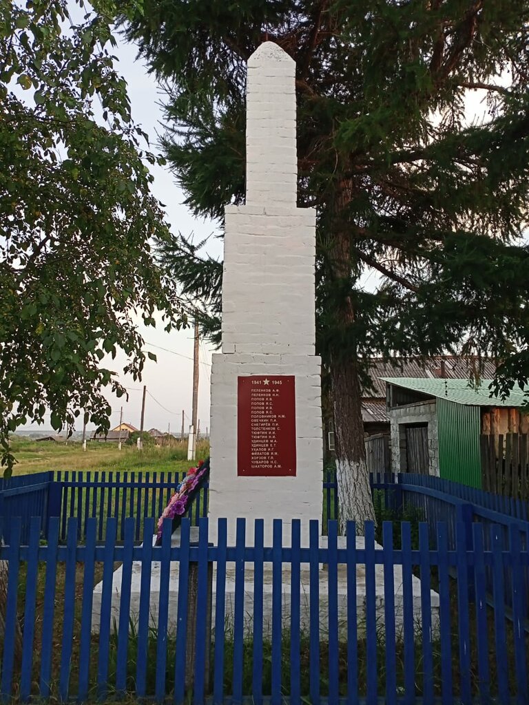Monument, memorial Воинам, павшим в годы Великой Отечественной войны, Tyumen Oblast, photo