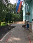 Военный госпиталь № 3550 (ulitsa 23 Maya, 18), memorial plaque, foundation stone