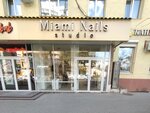 Miami Nails (ул. Кирова, 3), ногтевая студия в Воронеже