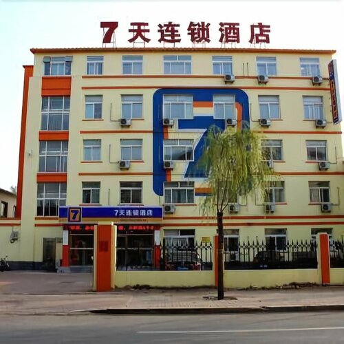7 Days Inn
