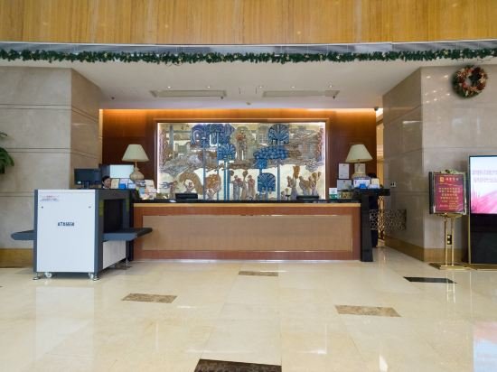 Фото Yuexiu Hotel Guangzhou, Curio Collection by Hilton