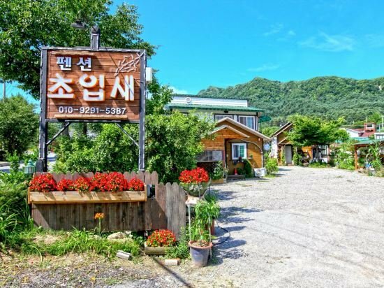 Гостиница Gapyeong Yumyeong Mountain Pension
