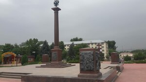 Малгобек — город воинской славы (Республика Ингушетия, Малгобек, сквер Памяти и Славы), памятник, мемориал в Малгобеке