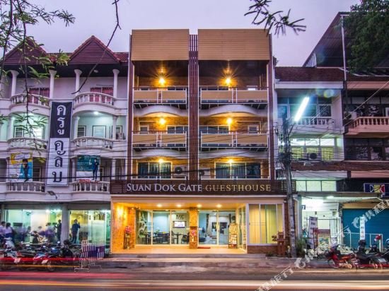 Фото Suan Dok Gate Guesthouse