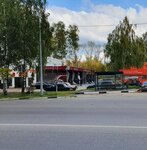 Aqua Top (Pionerskaya Street, 51В), car wash