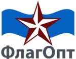 ФлагОпт (Варшавское ш., 56), оптовая компания в Москве