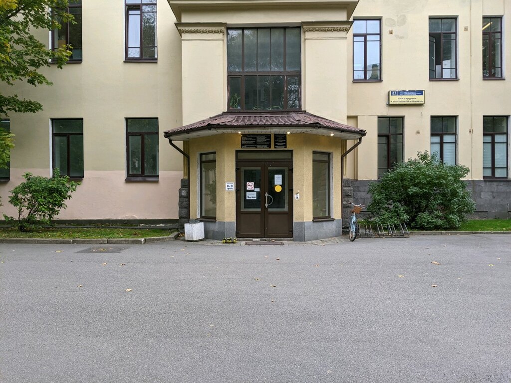 Department of the hospital Отделение анестезиологии и реанимации № 2, Saint Petersburg, photo