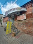 Зубр-Инструмент (Sverdlova Street, 112/103) ، أدوات تعمل بالطاقة الكهربائية والغاز