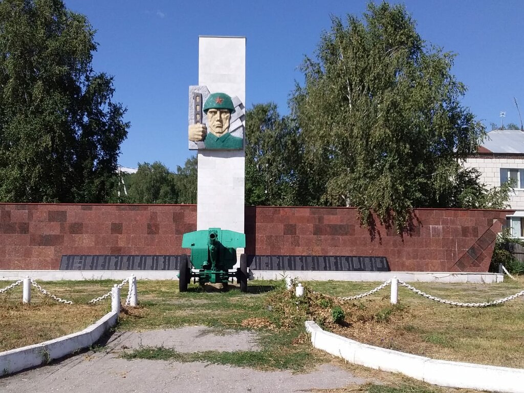 Monumento, memorial Односельчанам, павшим в Великой Отечественной войне, , foto