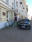 Партизанке-разведчице М.Г. Порываевой (Mashi Poryvayevoy Street, 38) ، لافتة تاريخية، حجر أساس