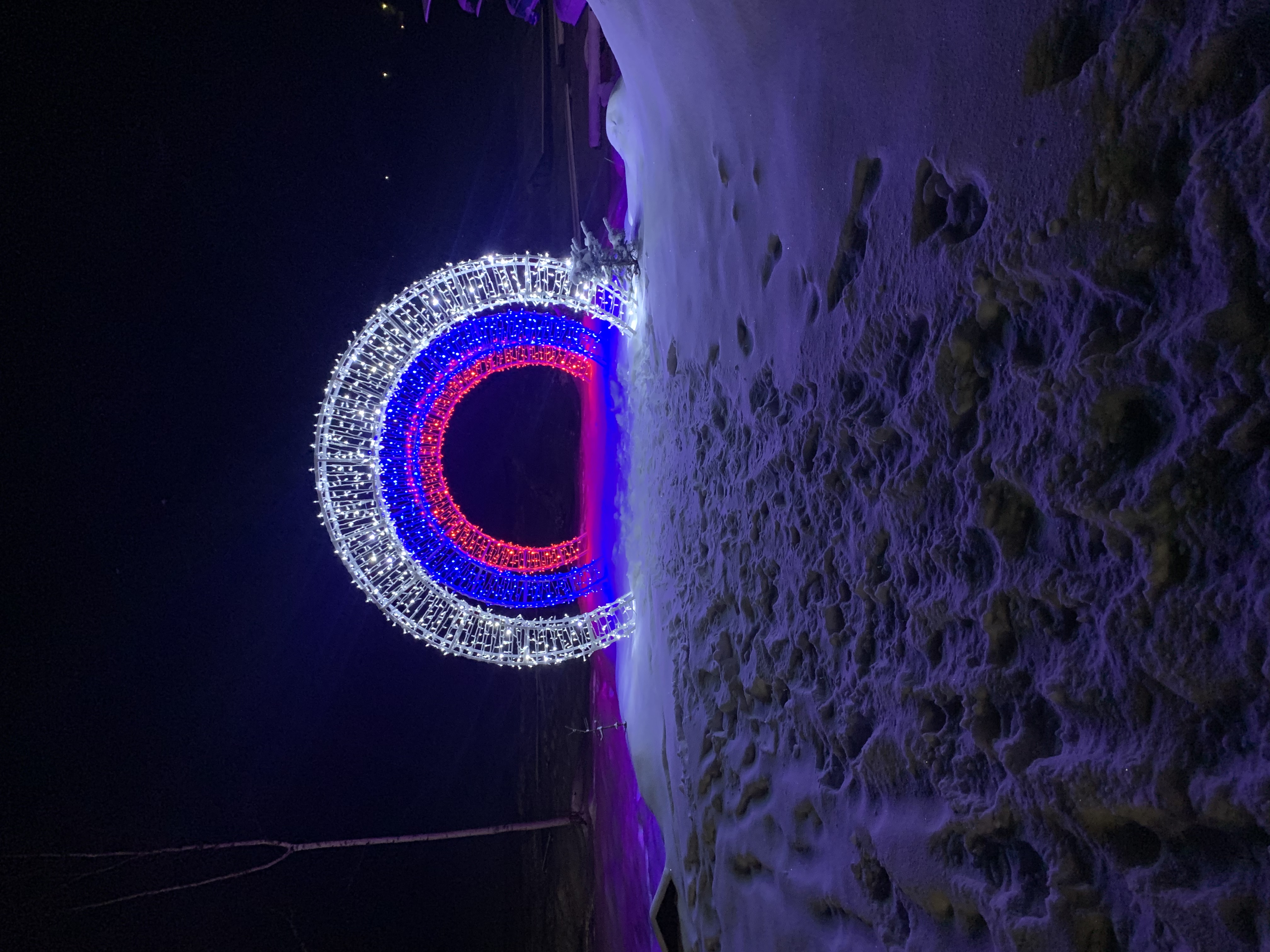 Фото Солнечная