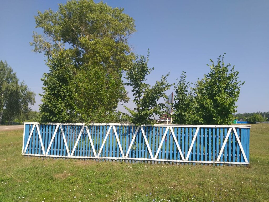 Monument, memorial Стела участникам Великой Отечественной войны, Republic of Bashkortostan, photo