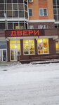 Дверомания (Gagarina Street, 65) ، الأبواب