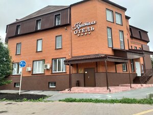 Кристалл