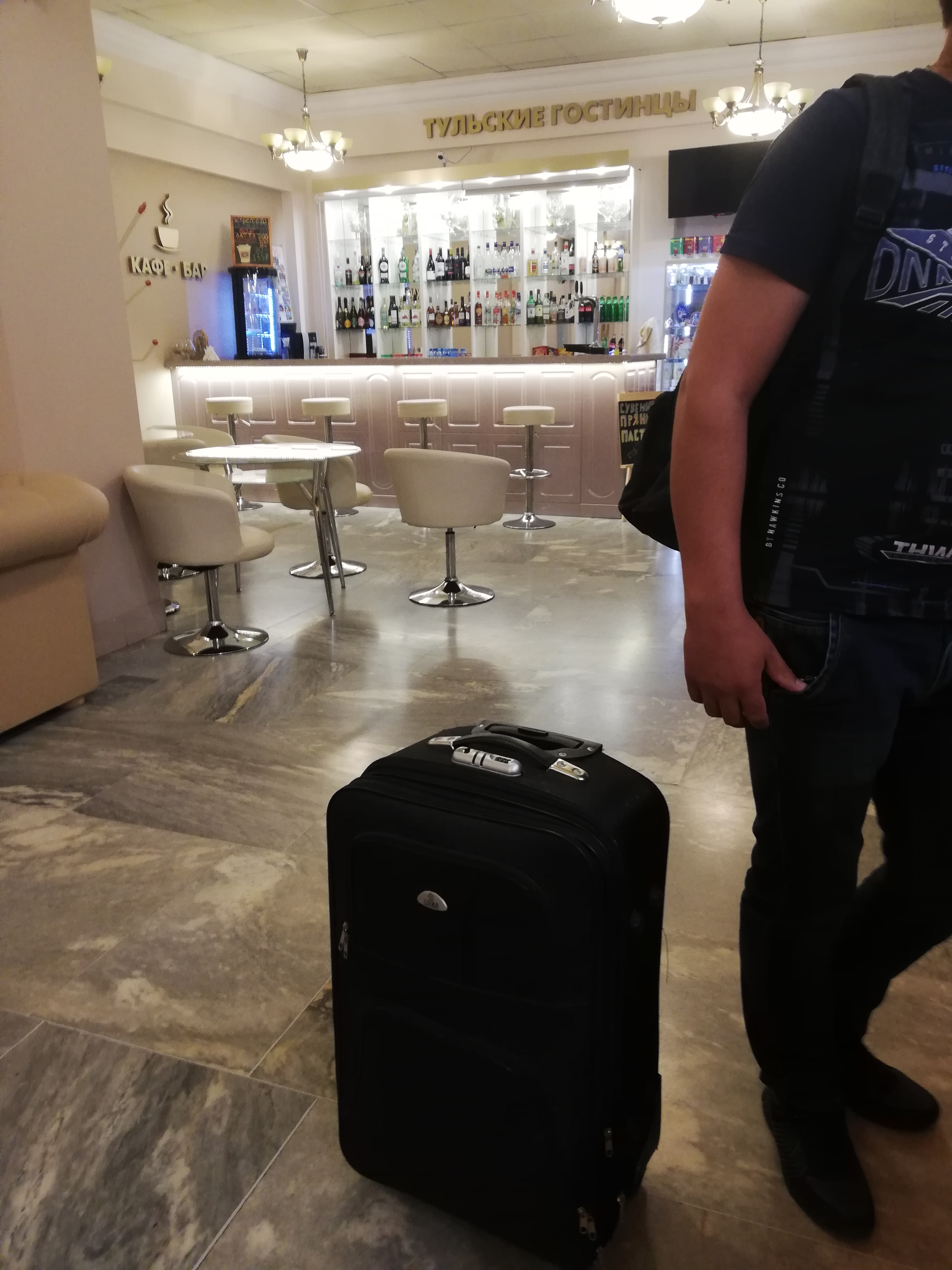 Фото Гостиница Москва