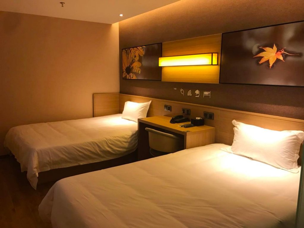 Фото Iu Hotels·Wanda Plaza Taizhou