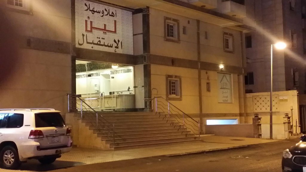 فندق فندق لين جدة ، جدة، صورة