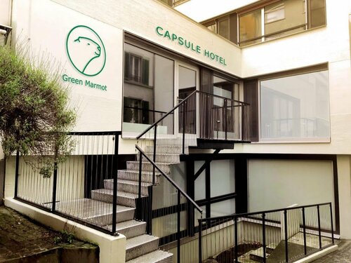 Гостиница Green Marmot Capsule Hotel Zurich в Цюрихе