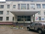 BukhUchet-servis (Sibiryakov-Gvardeytsev Street, 51/1), accountants