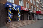 Semyorochka (Moscow, Dmitrovskoye Highway, 51к1), pawnshop