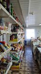 Rus (zheleznodorozhnaya stantsiya Kudrinskaya, Tsentralnaya ulitsa, 27Б), grocery