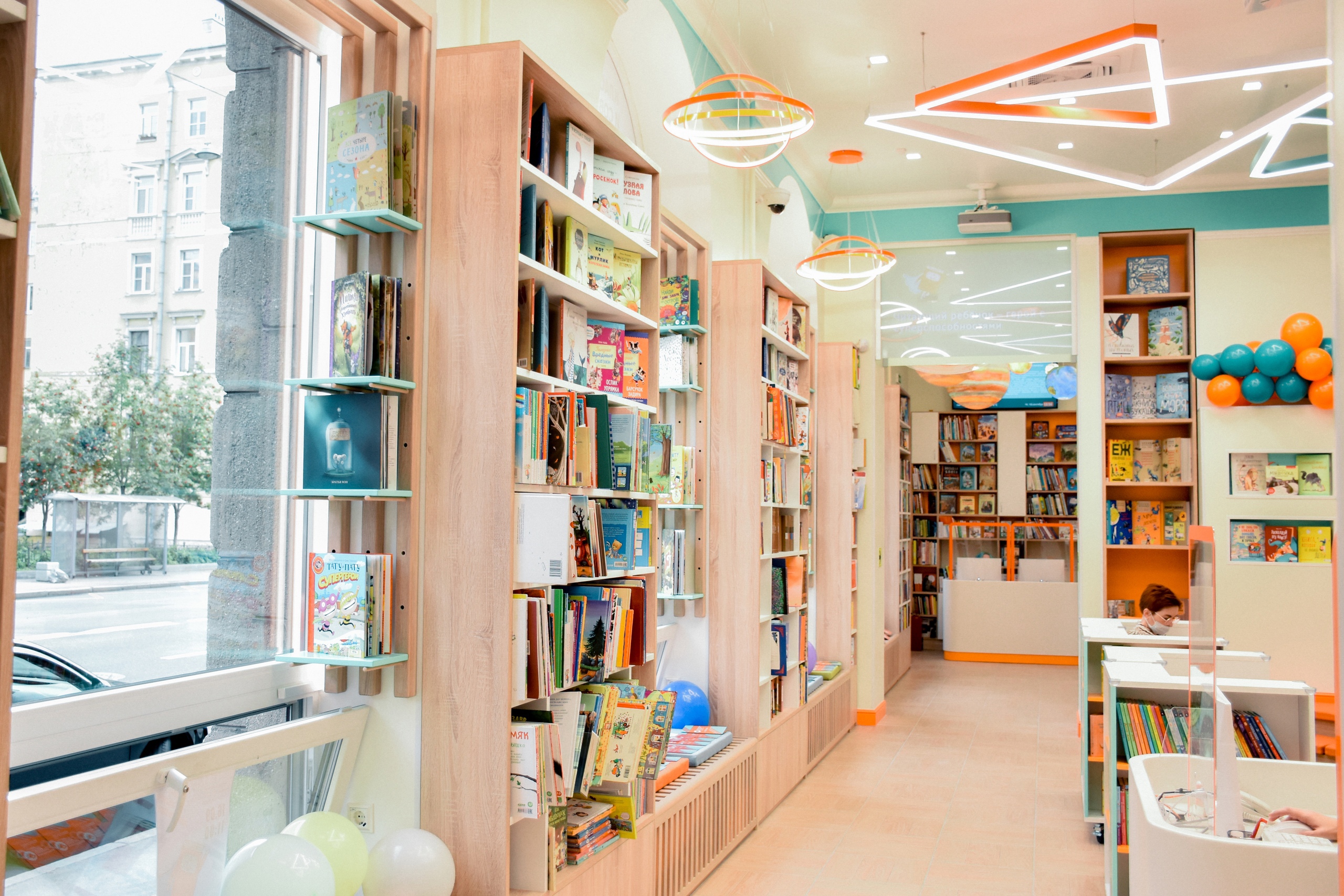Библиотека книжных героев ул ленина 20 фото