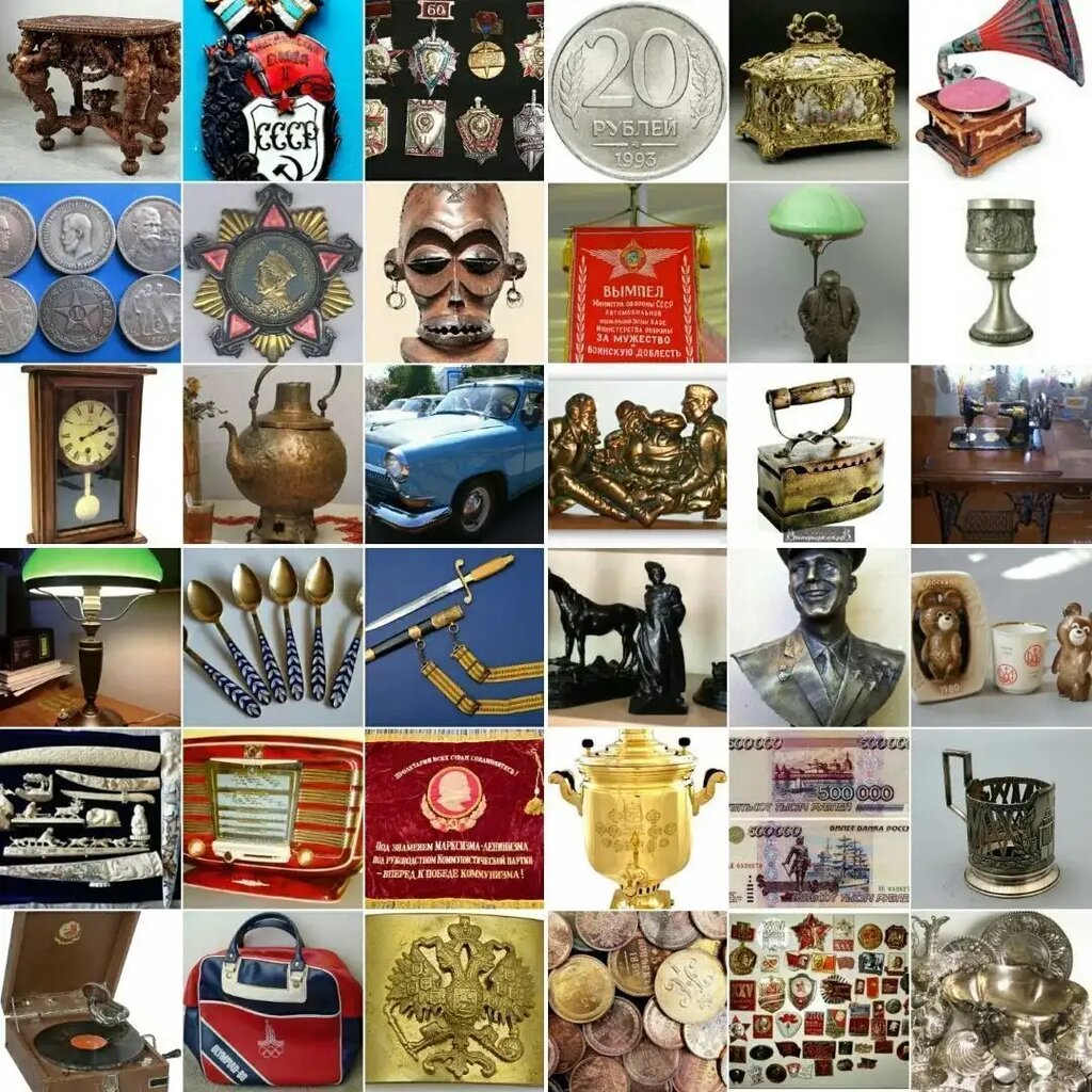 Ретро Мир, антикварный магазин, Фермское ш., 41, корп. 14, Санкт-Петербург - Янд