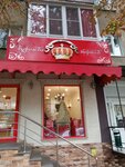 Koroleva tortov (prospekt 40 let Oktyabrya, 85), cake orders