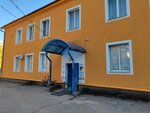 TransAnalit (Arkhitekturnaya Street, 8Б), equipment of laboratories