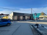 Alexander (Surgutskaya Street, 1/19к40), clothing store
